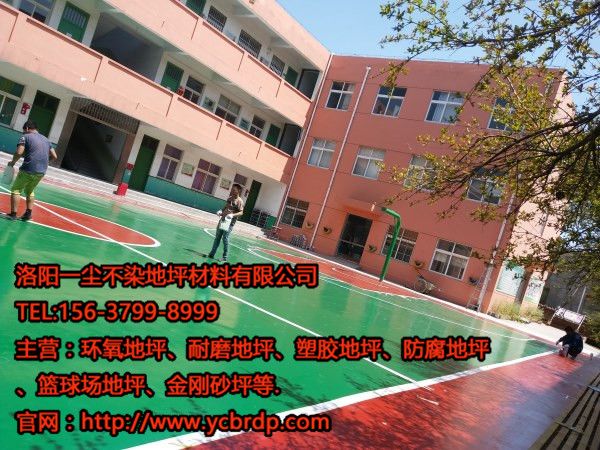 洛陽(yáng)環(huán)氧地坪的養護要點(diǎn)是什么？