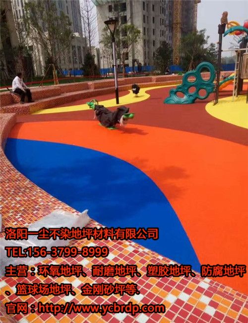 彩色塑膠地坪，為兒童打造夢(mèng)幻童話(huà)世界