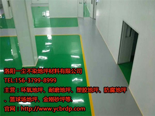 環(huán)氧地坪漆施工噴涂時(shí)應該經(jīng)過(guò)哪幾個(gè)工序？